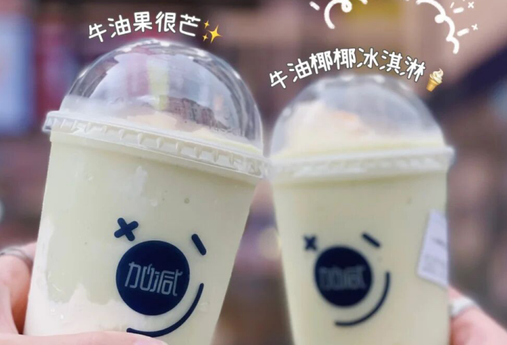 88038威尼斯茶饮：别羡慕别人的奶茶店生意好，他们都