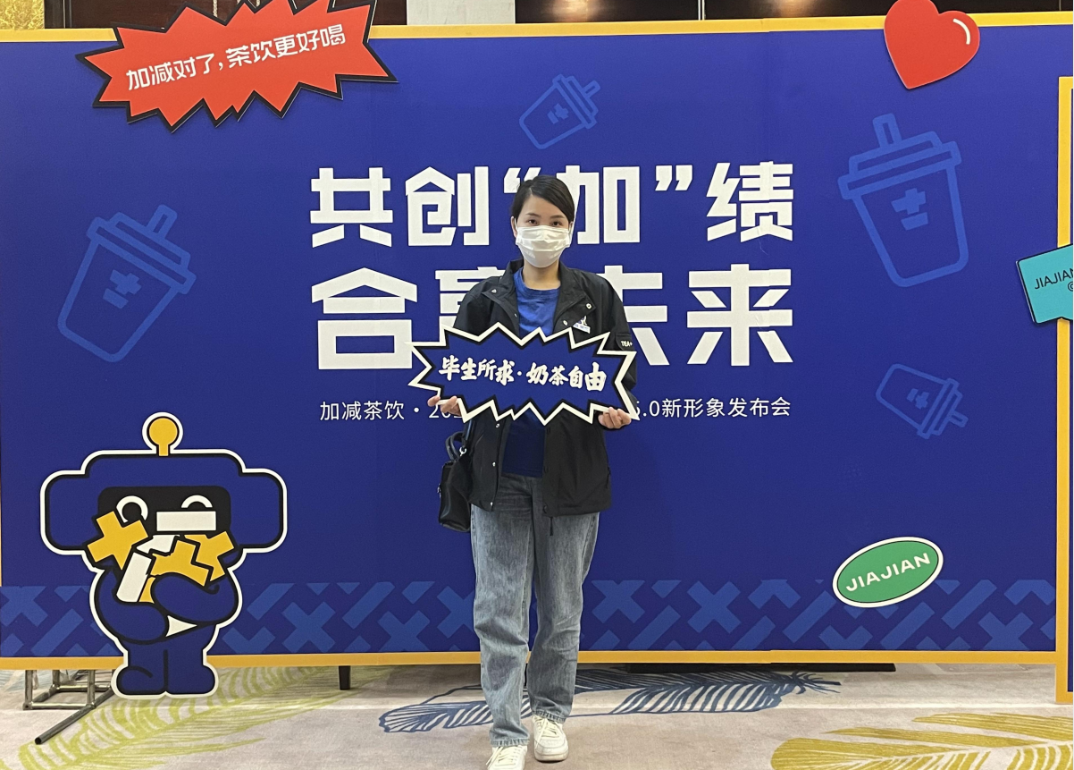 88038威尼斯茶饮|人员培养对奶茶加盟店的重要性