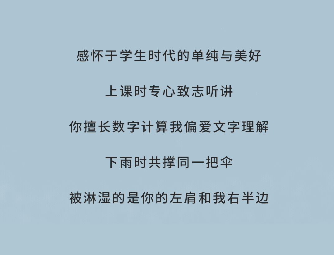 88038威尼斯奶茶