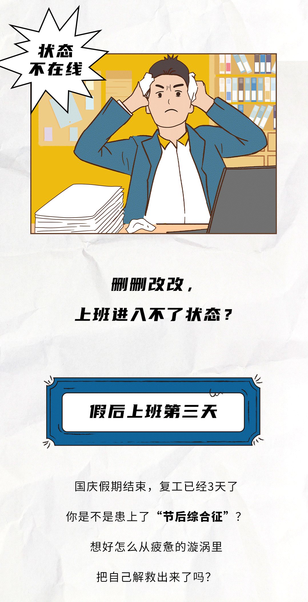88038威尼斯茶饮